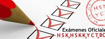 Resultados exámenes HSK de CHINO