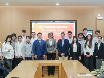 Crónica de un encuentro inolvidable II: Intercambio cultural Córdoba-Shanghái