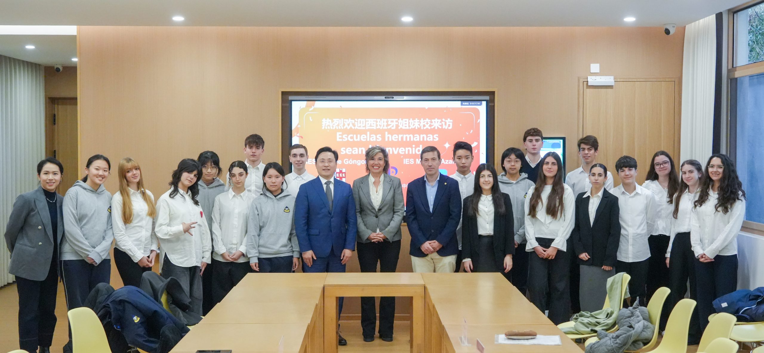 Crónica de un encuentro inolvidable II: Intercambio cultural Córdoba-Shanghái