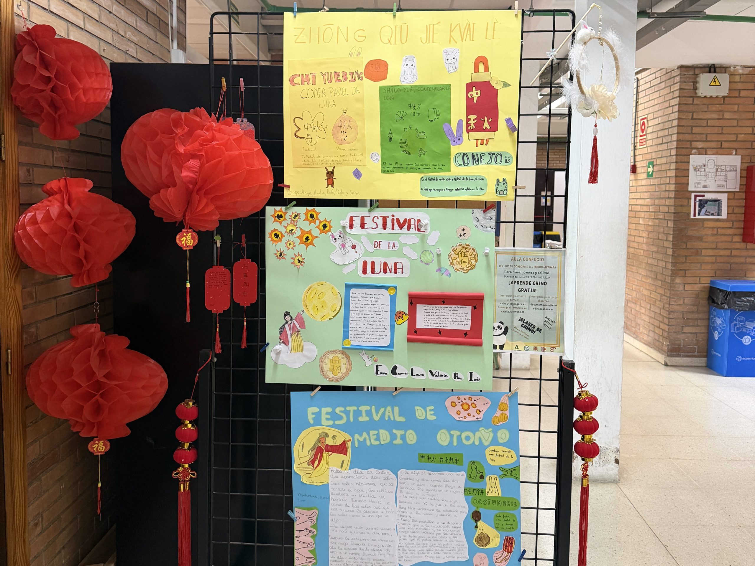 Celebramos la cultura china: Festival del Medio Otoño y Día del Instituto Confucio